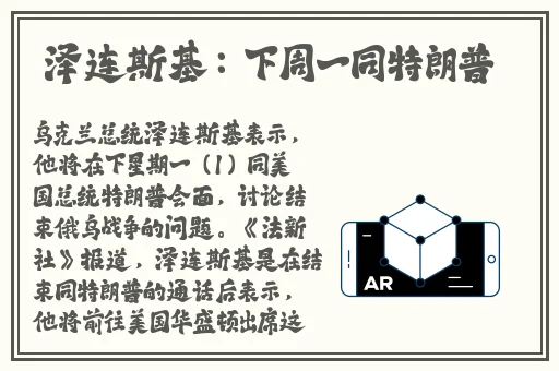 亚洲砖码专区