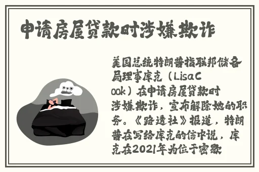 刺激摇床打扑克