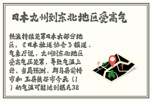 杨柳和袁子仪的代表作品