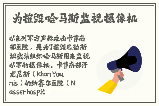 老夫子传媒星空传媒有限公司