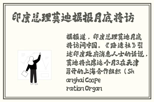 国产传媒剧情精品