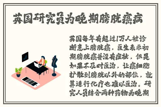 交怀孕1300部