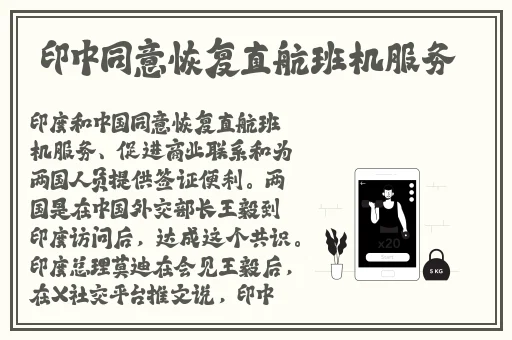 国产欧美日韩精品第一区