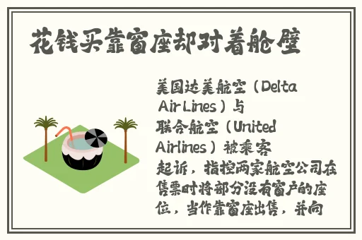 日本三级在线观看免费